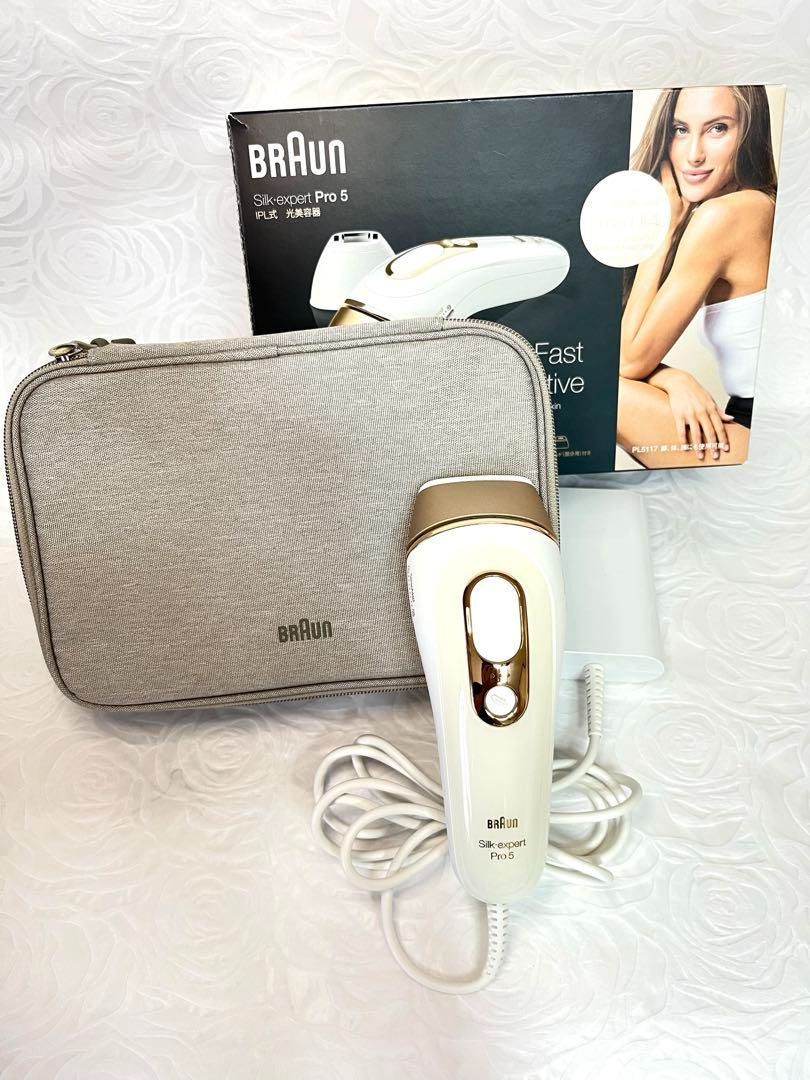 BRAUN シルクエキスパート Pro5 PL-5117 もりちゃん]BRAUN Silk