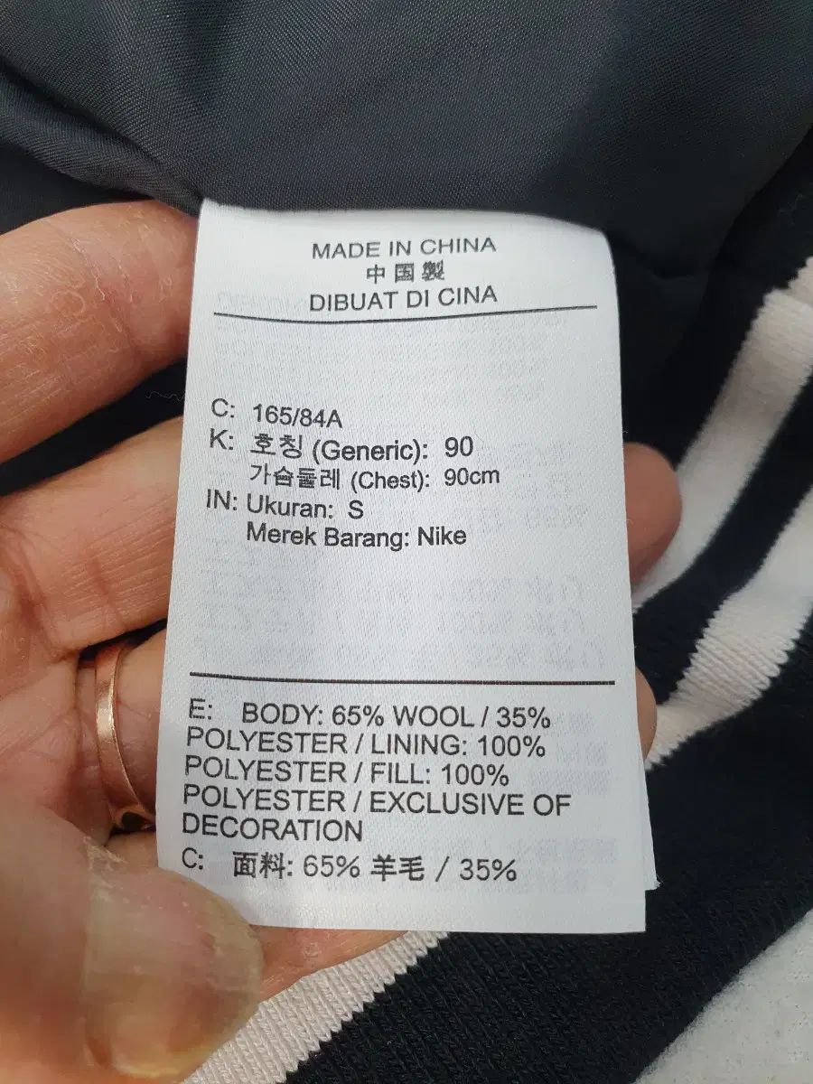 ジャケット ブラック