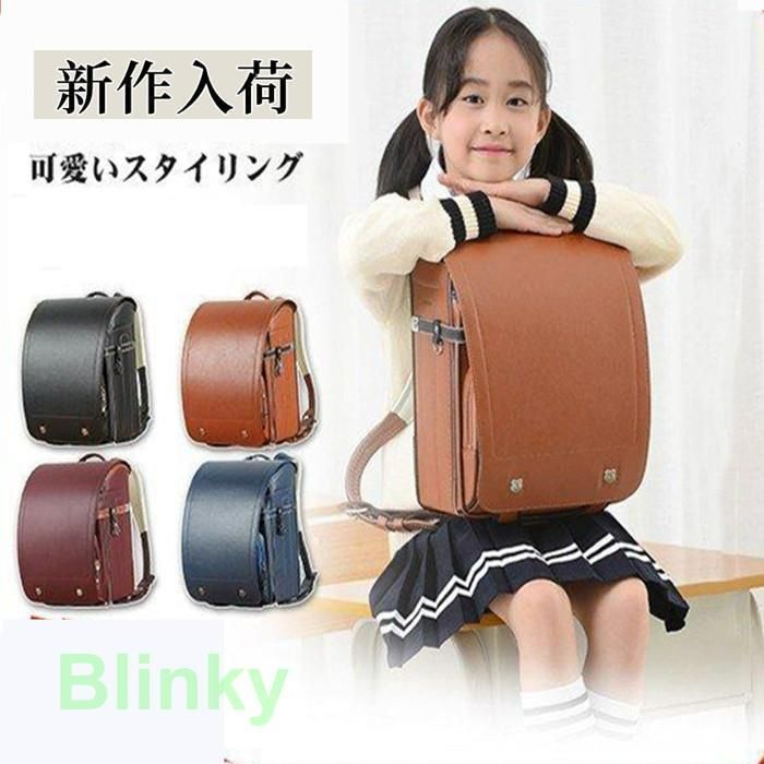 ランドセル 貴族 通学バッグ 高品質 リュックサック 入学祝い 小学校 型落ち 男の子 女の子 かっこいい おしゃれ A4フラットファイル対応 軽い