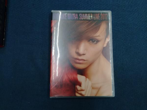 三浦涼介/RYOSUKE MIURA SUMMER LIVE 2012〈2枚組〉 Amazon.com: Ryosuke Miura - Ryosuke Miura Summer Live 2012