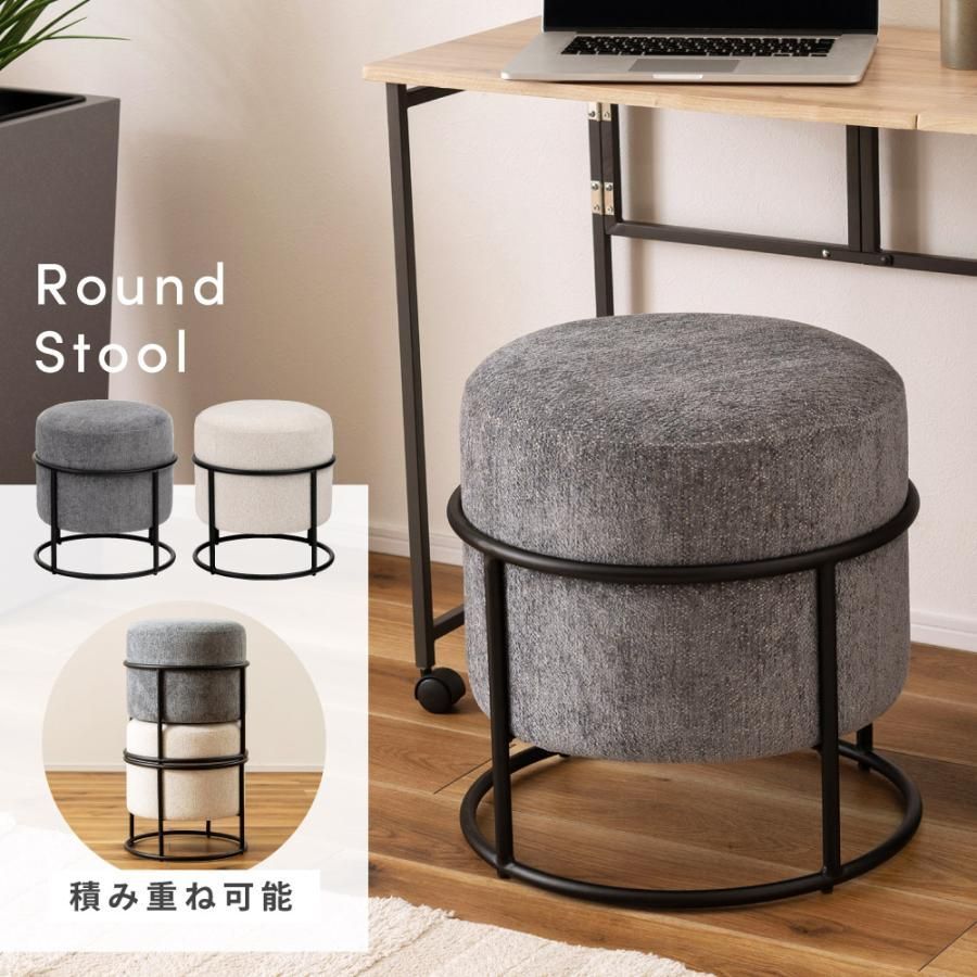 ジェニファーテイラー スツール　 Heirloomスツール オットマン 椅子 ジェニファーテイラー フットスツール Jennifer Taylor Heirloom