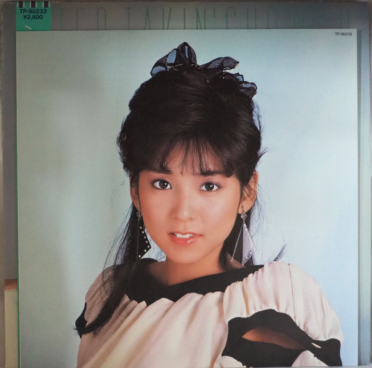 川島なお美 シャワーのあとで 紙ジャケ 小田裕一郎 林哲司 村田