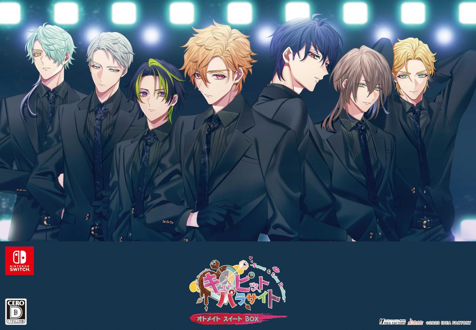 キューピット・パラサイト -Sweet u0026 Spicy Darling.- オトメイト スイート BOX 【メーカー特典あり】 [Amazon限定無し] [オトメイト スイート BOX]
