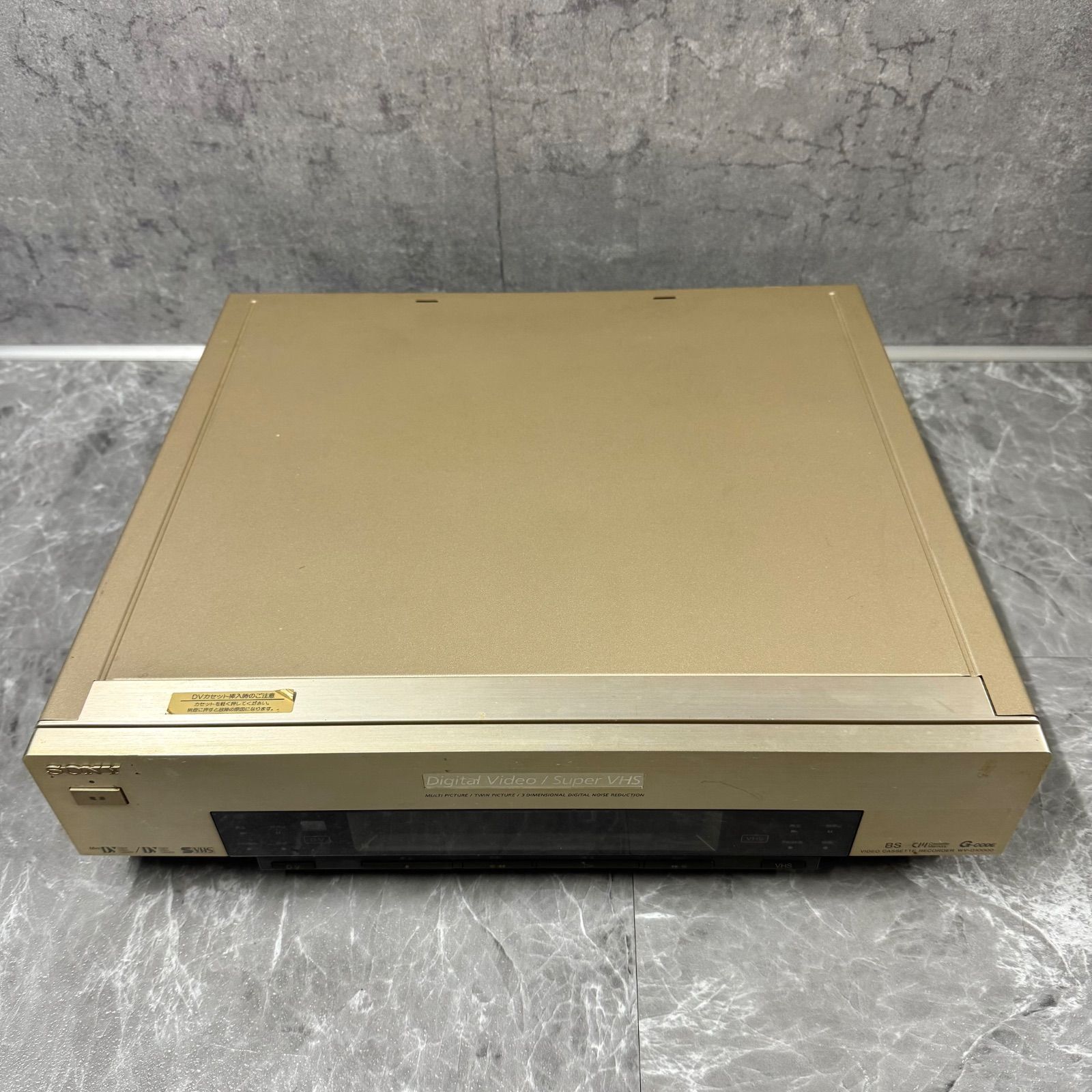 モデル SONYソニー WV D 10000 S VHS一体型デッキ 業務用クオリティ 機