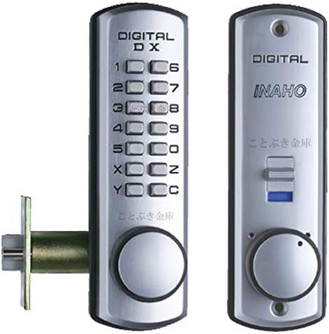 Amazonから発送 デジタルロックDX シルバー色 TLH 自動施錠タイプ 住宅玄関 勝手口 店舗 倉庫等の補助錠 機械式のテンキー暗証番号開錠タイプ玄関