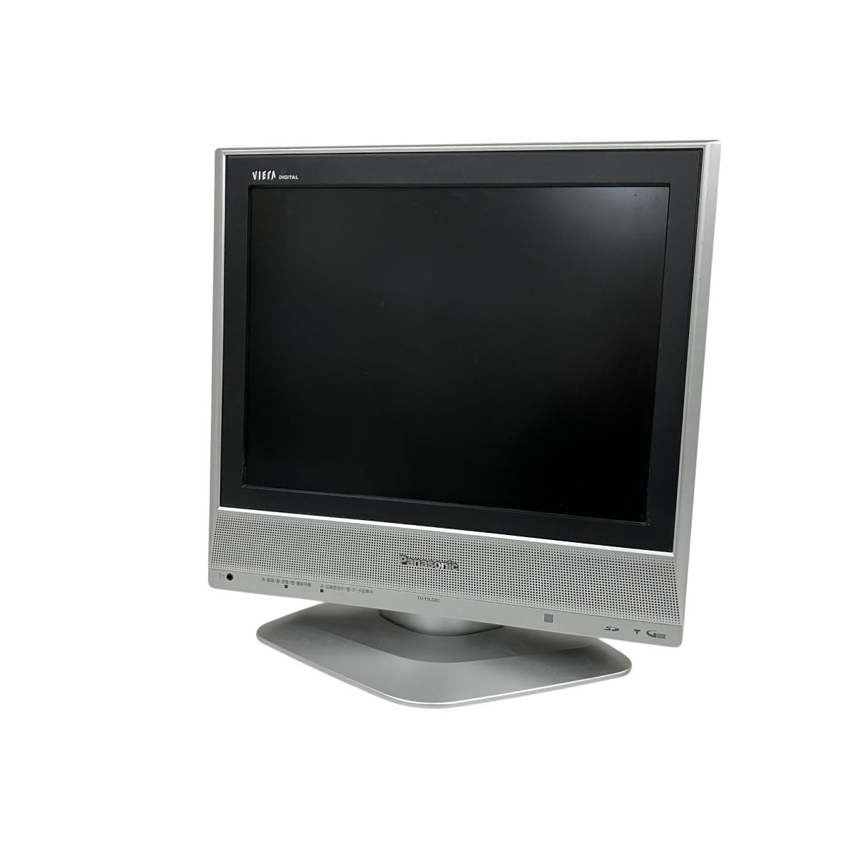Panasonic TH-15LD60 15V型 液晶テレビ ビエラ 2006年製 家電 パナソニック O9901190