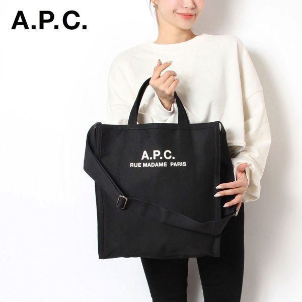 24春夏モデル アーペーセー A.P.C.  レディース RECUPERATION キャンバス トートバッグ【LZZ BLACK】 H61318 CODBM LZZ  BLACK/【2024SS】l-bag