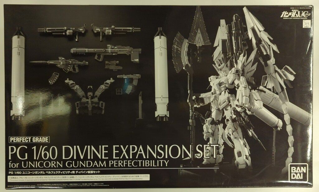 新品・未開封　PG 1/60 ユニコーンガンダム ペルフェクティビリティ PG 1/60 ユニコーンガンダム ペルフェクティビリティ【再販