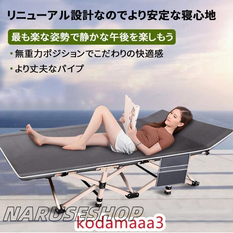 大好評 キャンプ