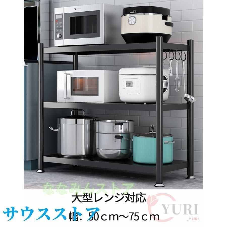 キャスター付き
