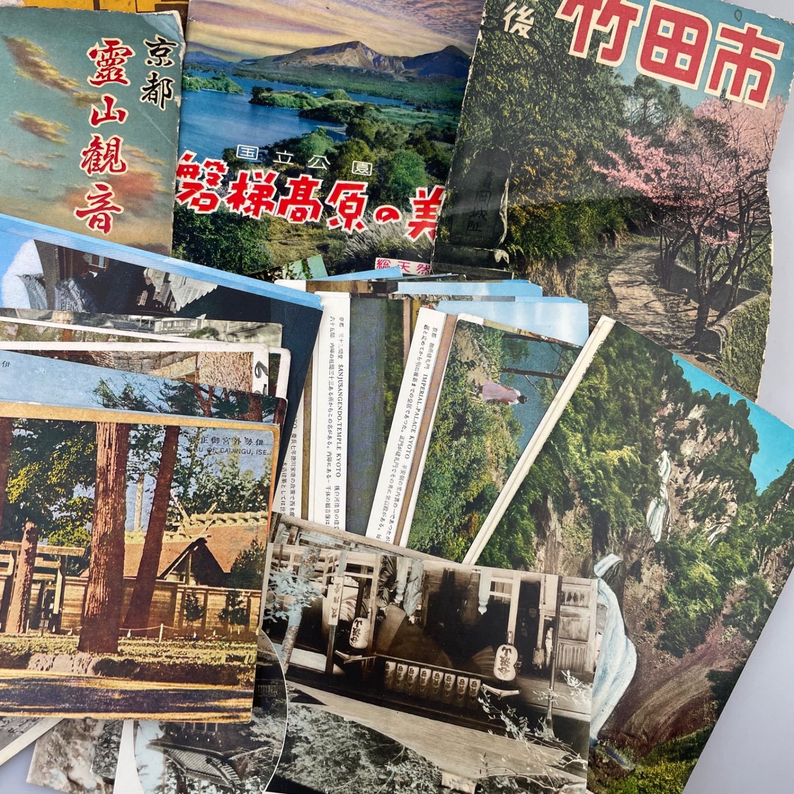 1960年代、戦前 絵葉書 ポストカード 絵はがき セット 当時物 昭和レトロ ビンテージ - メルカリ