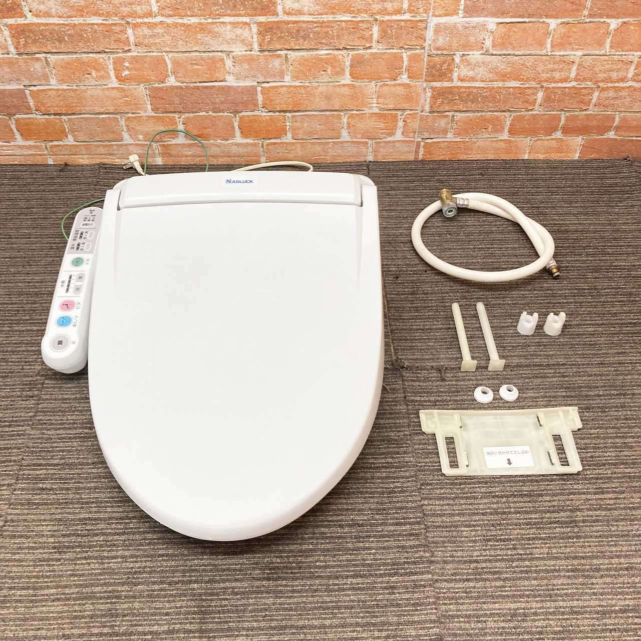 シャワレッシュ