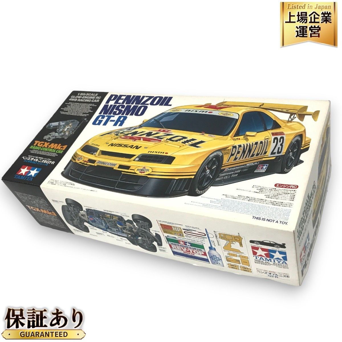 TAMIYA PENNZOIL NISMO GT-R 1/8th SCALE RC エンジン レーシングカー タミヤ ペンズオイル ラジコン 未組立  F9161842 - メルカリ