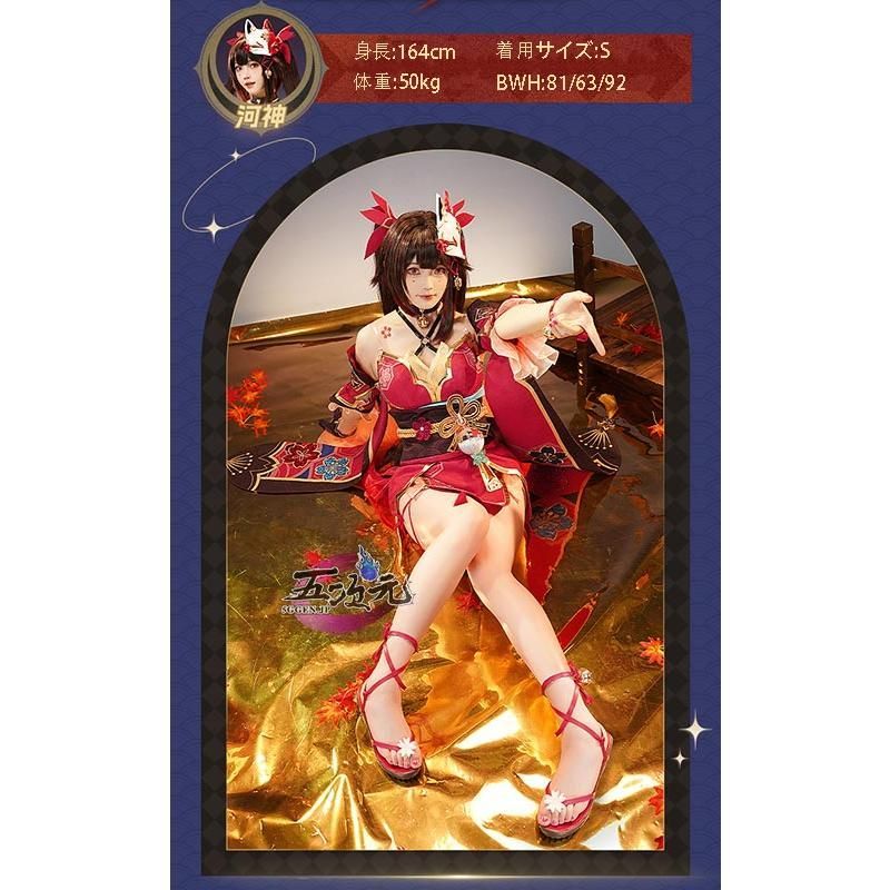 CS0924BJ ハロウィン