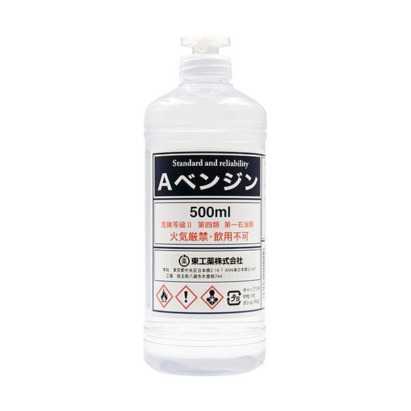 まとめ トーヤク Aベンジン 丸ポリ 500ml 1本