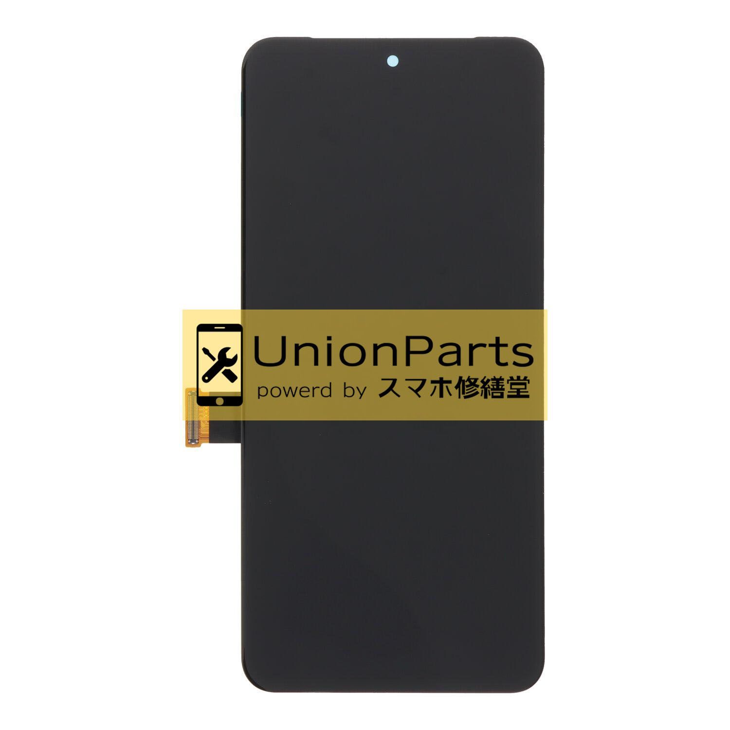 Pixel 8a Bay 128GB SIMフリー MagSafeケース付 中古 Google Pixel 8a