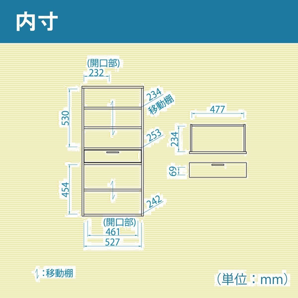 数量 白井産業 食器棚 カップボード キッチン収納 ガラスキャビネット 一人暮らしの部屋や狭いスペースにぴったりサイズ ナチュラルブラウン木目柄 ベーシックデザイン 幅56.6×奥行29.5×高さ119cm FUL-1255DGHNA フルニコ NEXPOTALLINN_EU