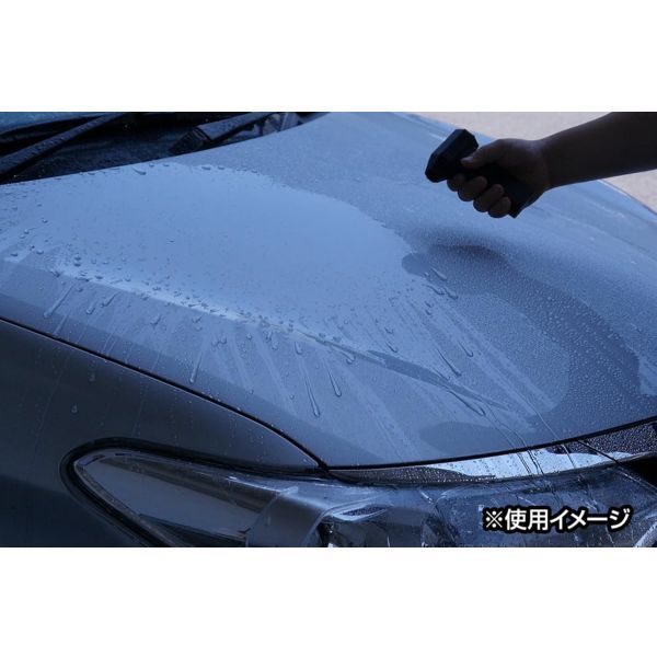 吹き飛ばし