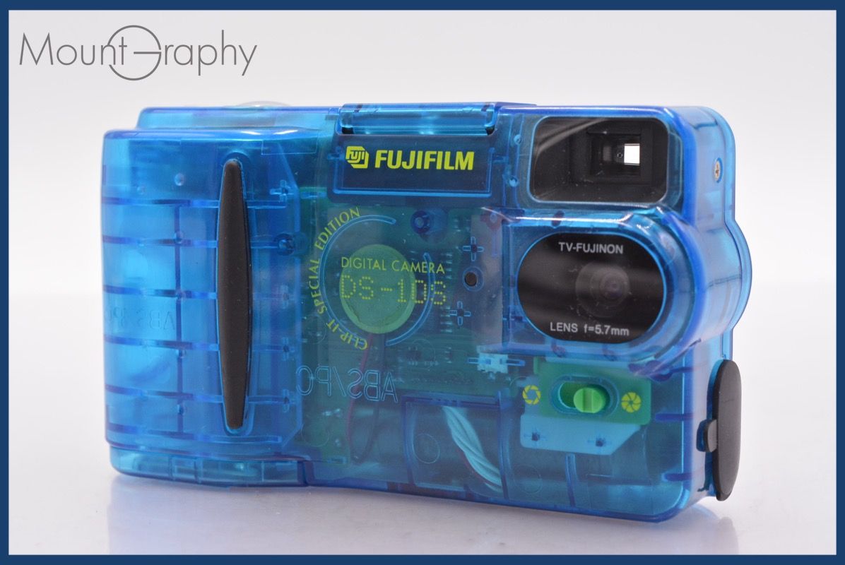 ユーズドフルギ USED古着 PROJECT G/R SLUT SLEEVELESS ノースリーブ