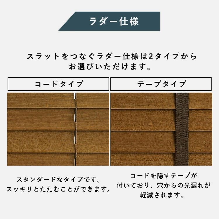 180W×200H 代引不可