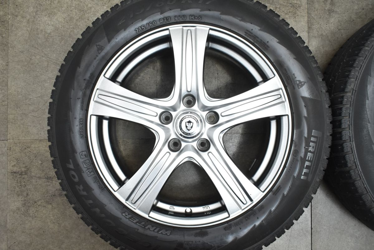 クロストレック