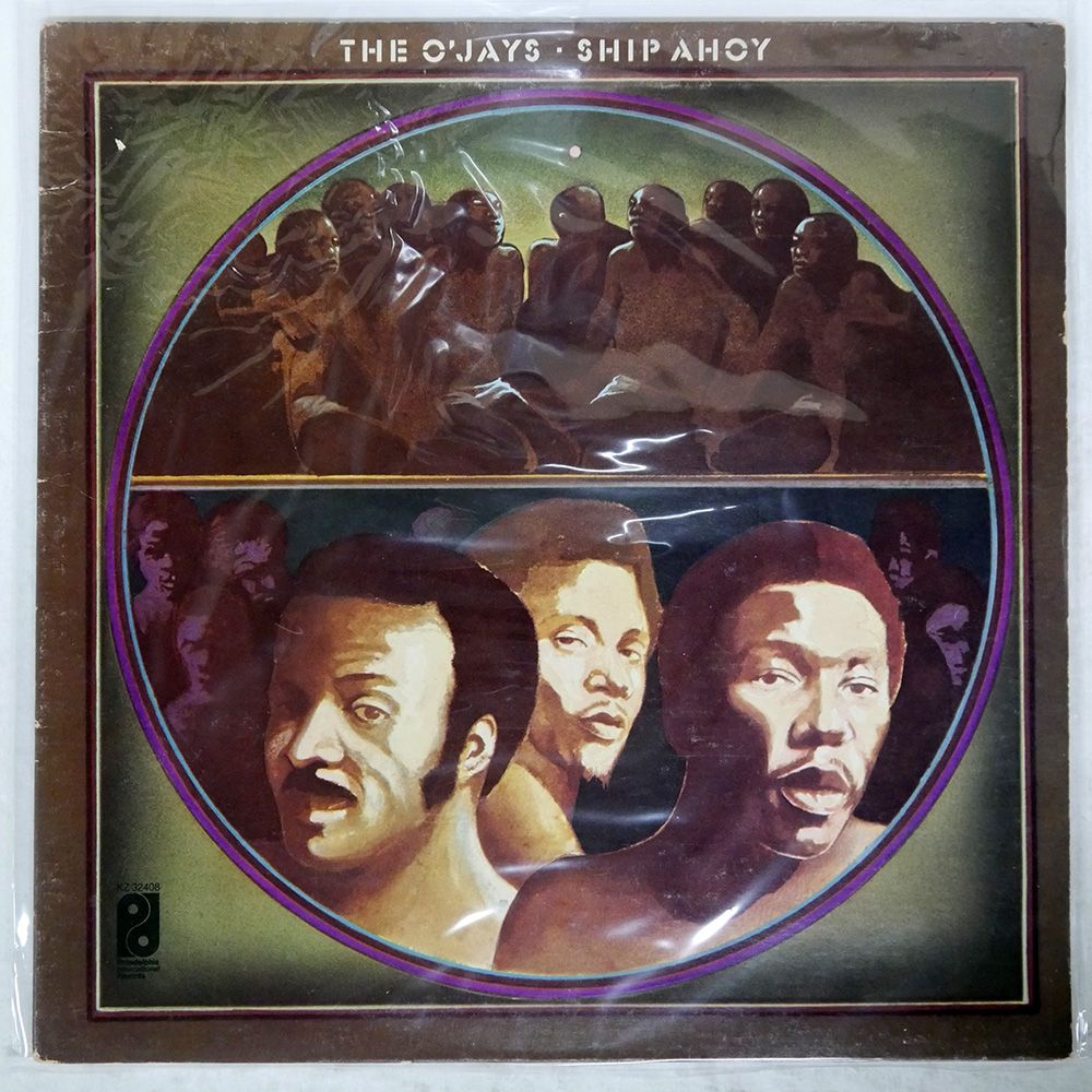 レコード】V/A the greatest love iv STAR2400 - メルカリ