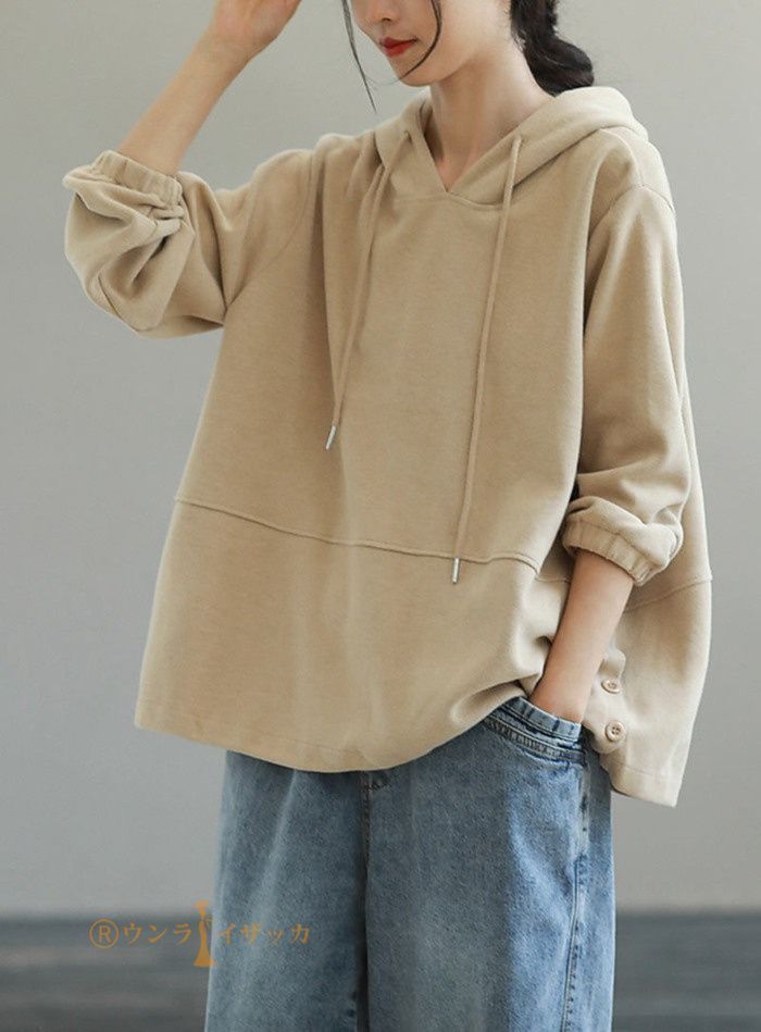 コート パーカー シャツ カーディガン  フード付き レディース トップス 無地 ゆったり 羽織り 着?せ 長袖 新作 春 夏 秋 体型カバー 前開き 紐 アウ ジップパーカー パーカー レディース トップス 前開き ジップ