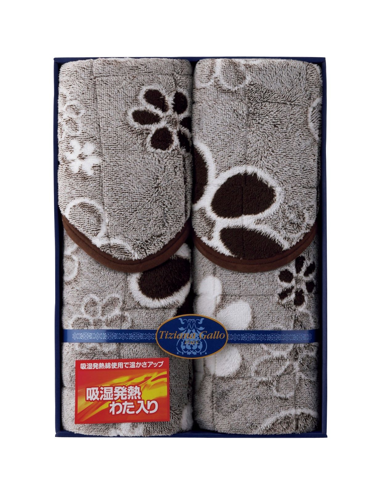 吸湿発熱わた入り ジャカード織あったか敷パッド2枚セット