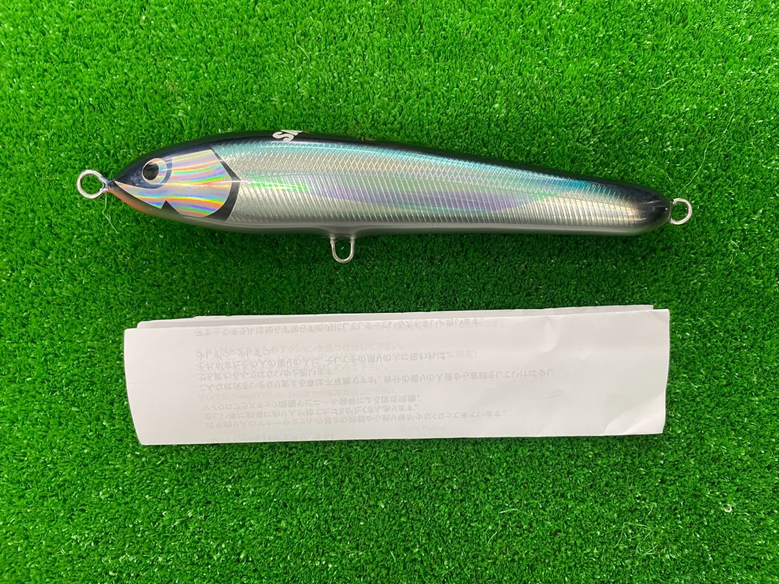 シービーワン ゾロ 200 180 160（CBONE ZORRO ゾロ180 200 220）