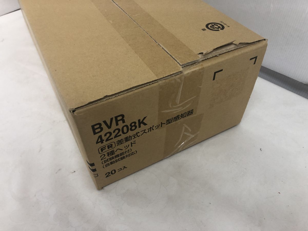 Panasonic パナソニック