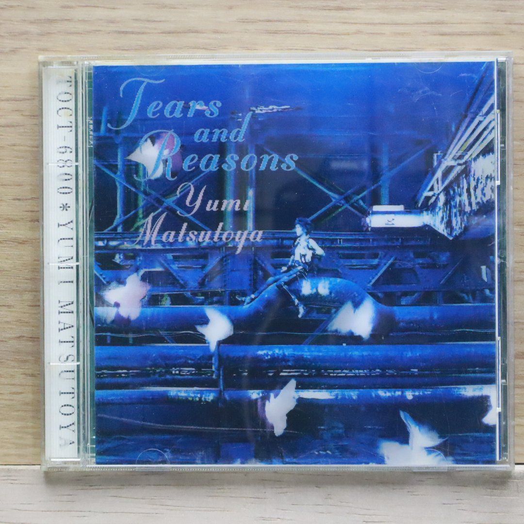 松任谷由実　ティアーズ アンド リーズンズ　TOCT-6800 未開封　初回盤 Yahoo!オークション - Yumi Matsutoya - Tears And Reasons