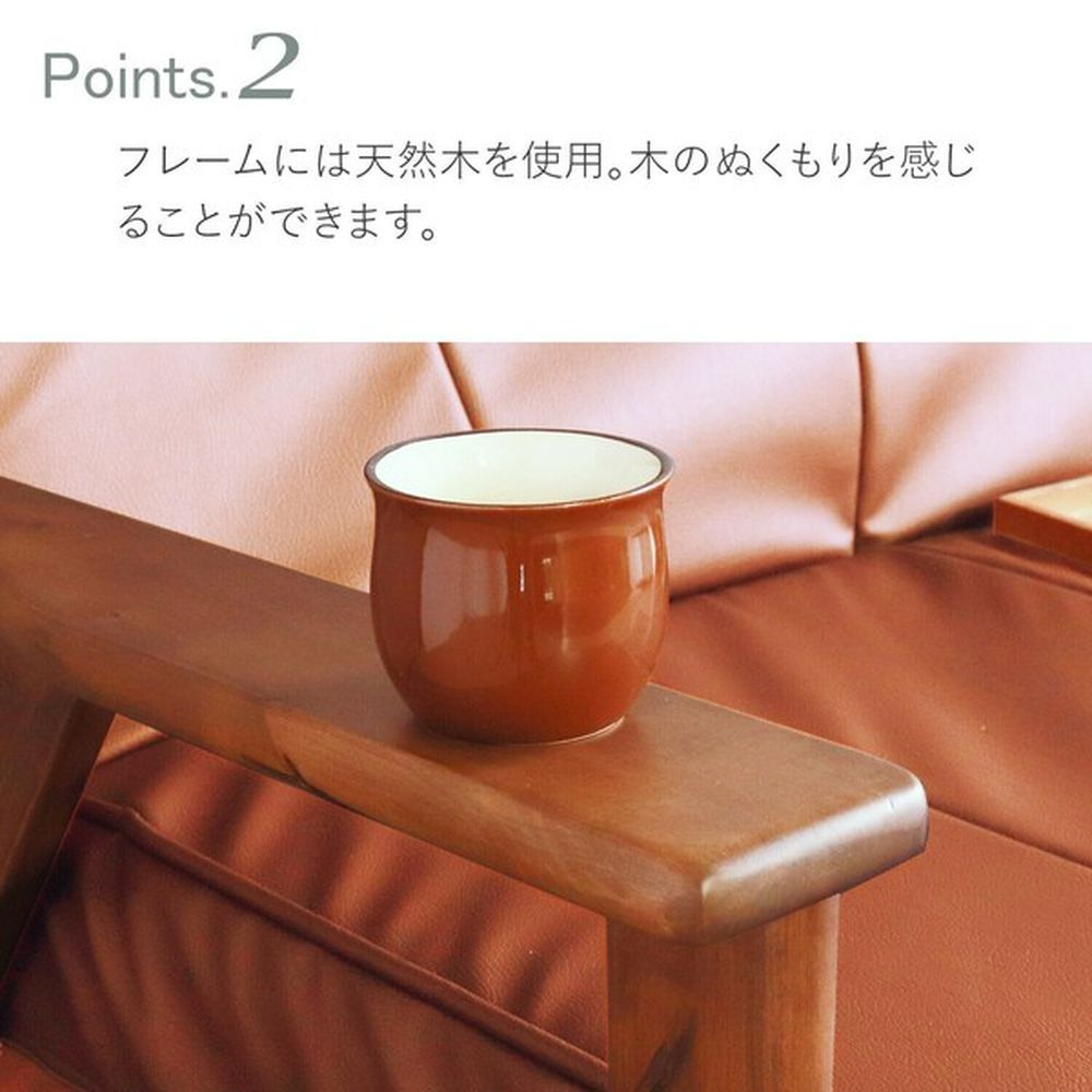 かわいい