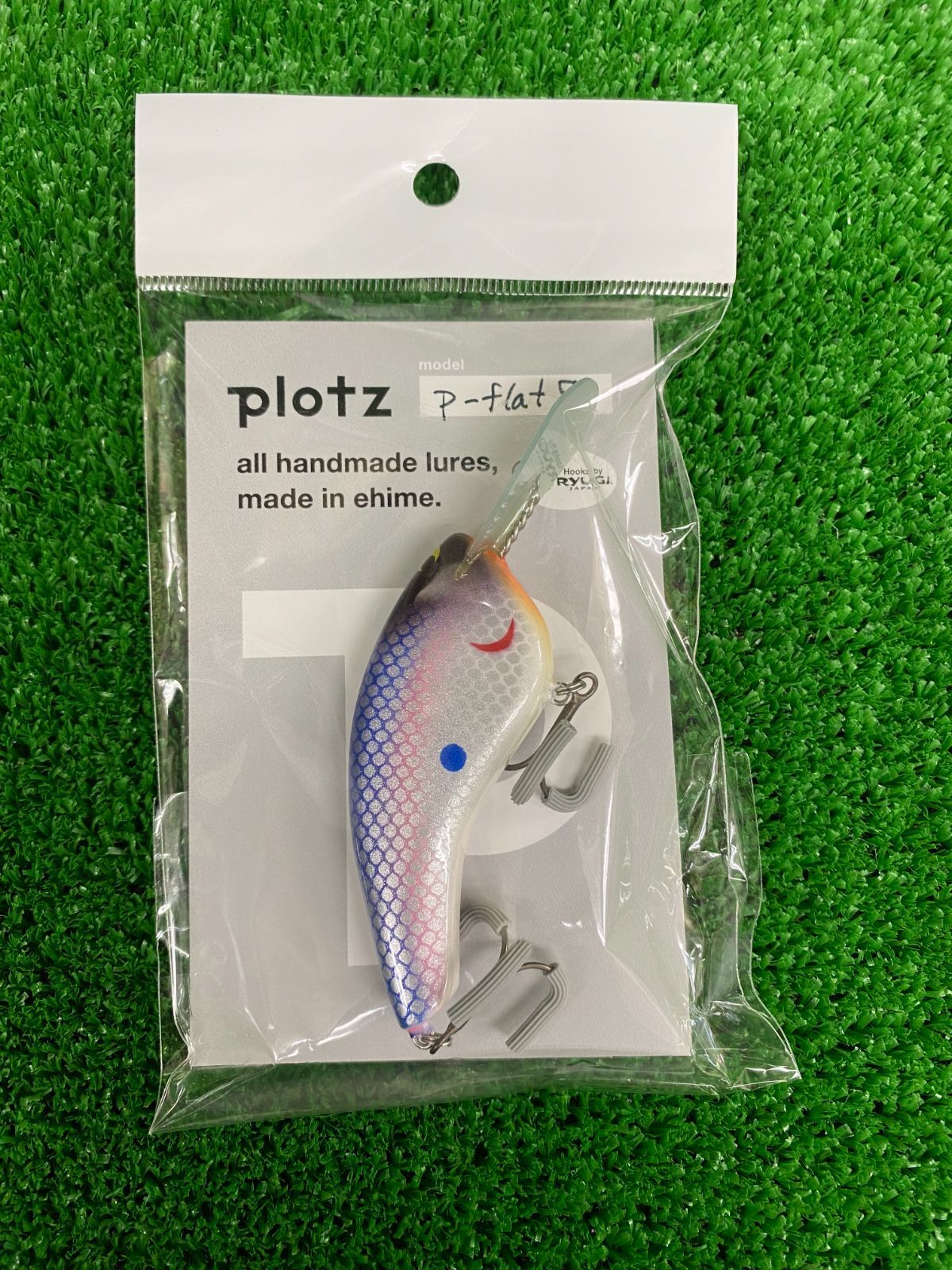 プロッツルアー　 p-flat7 中古 plotz - p-flat7 :(MPB LURES - メルカリ