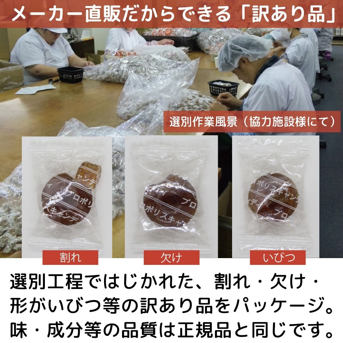 のサムネイル