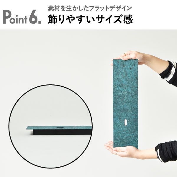 フラワーベース
