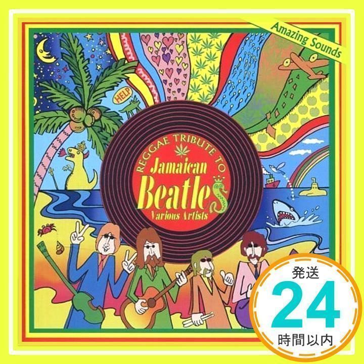 Reggae Tribute to/Beatles [CD] Various Artists FORMAT_02 - メルカリ