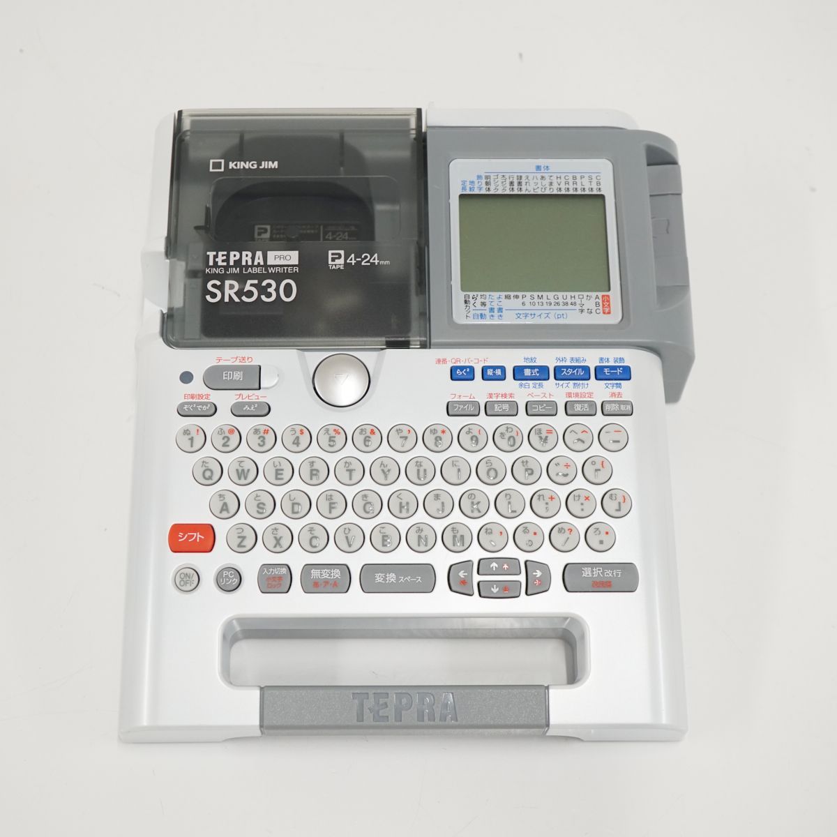 TEPRA PRO テプラ USED美品 SR530 本体のみ キングジム ラベル