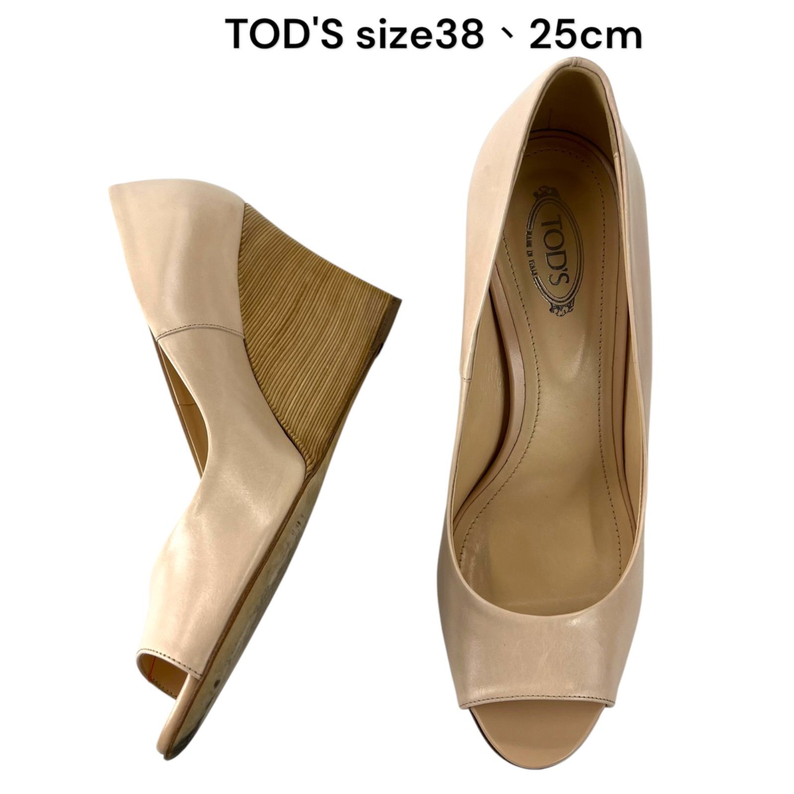 トッズ【TODS】パンプス スウェード ベージュ 25cm★383 トッズ【TODS】パンプス スウェード ベージュ 25cm☆383