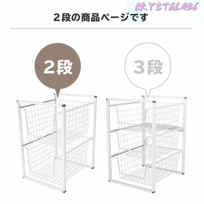 ランドリーバスケット メッシュ