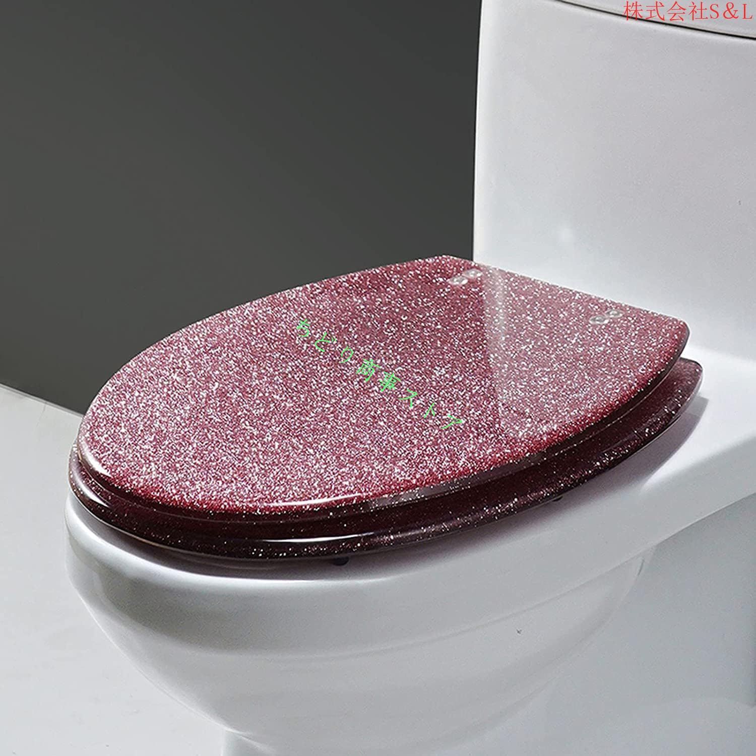 和式便器
