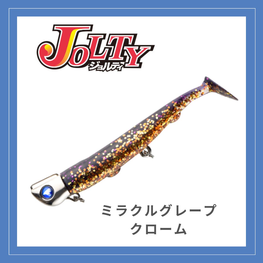 ジョルティ 15g セット （ジグヘッド＋4インチシャッド＋予備