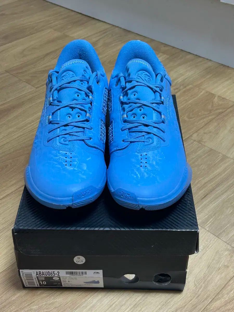 280 LI-NING(リーニン) バスケットシューズ LiNing Wade 808 4