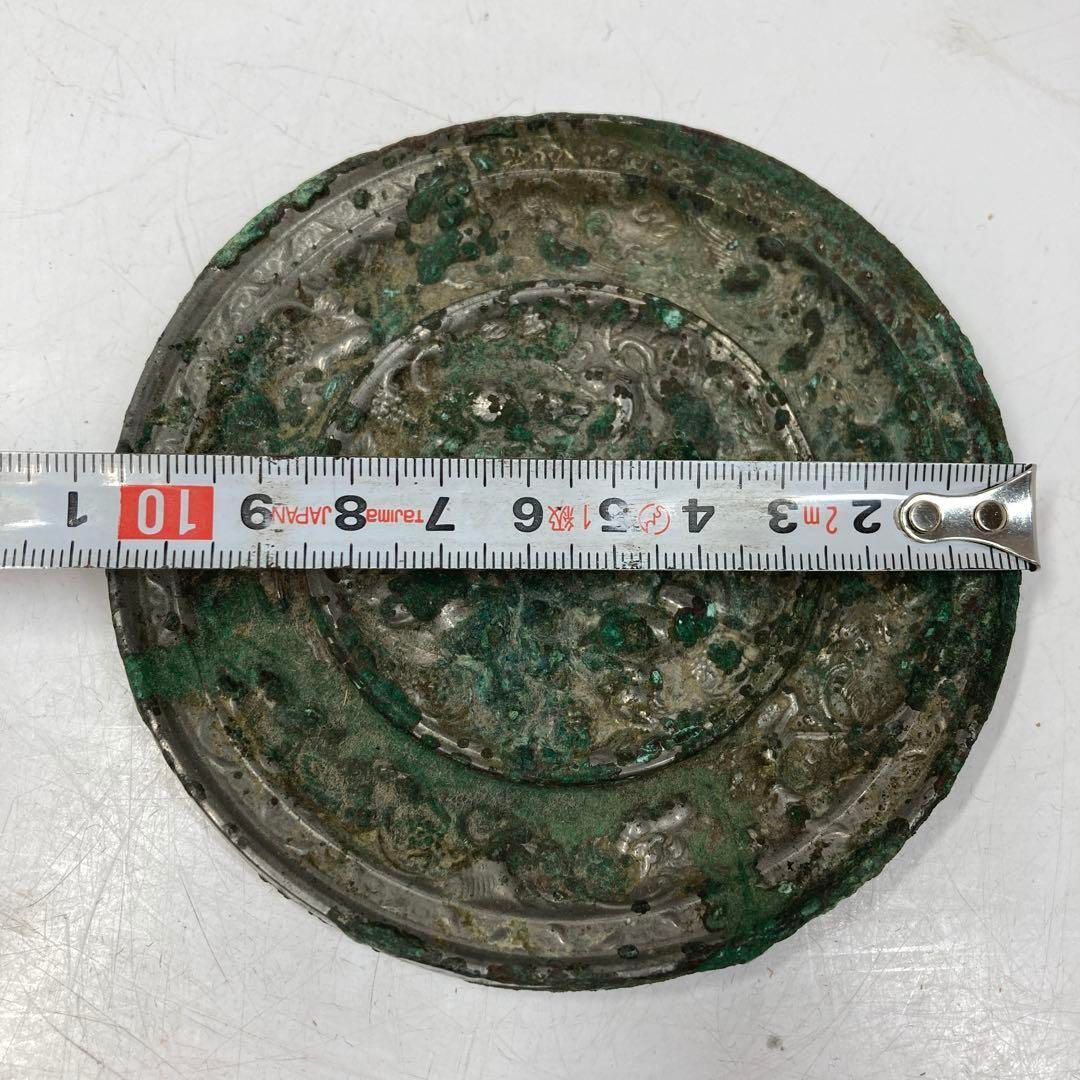 中国漢時代 海獣ぶどう鏡 11㎝ トサチ 東さ5-1125☆2F - メルカリ