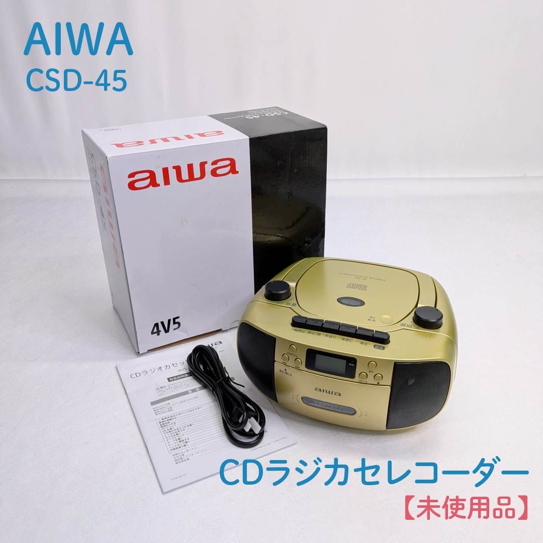 B*1様 震災復興支援チャリティーマッチ ユニフォーム #11 三浦知良 サイズ