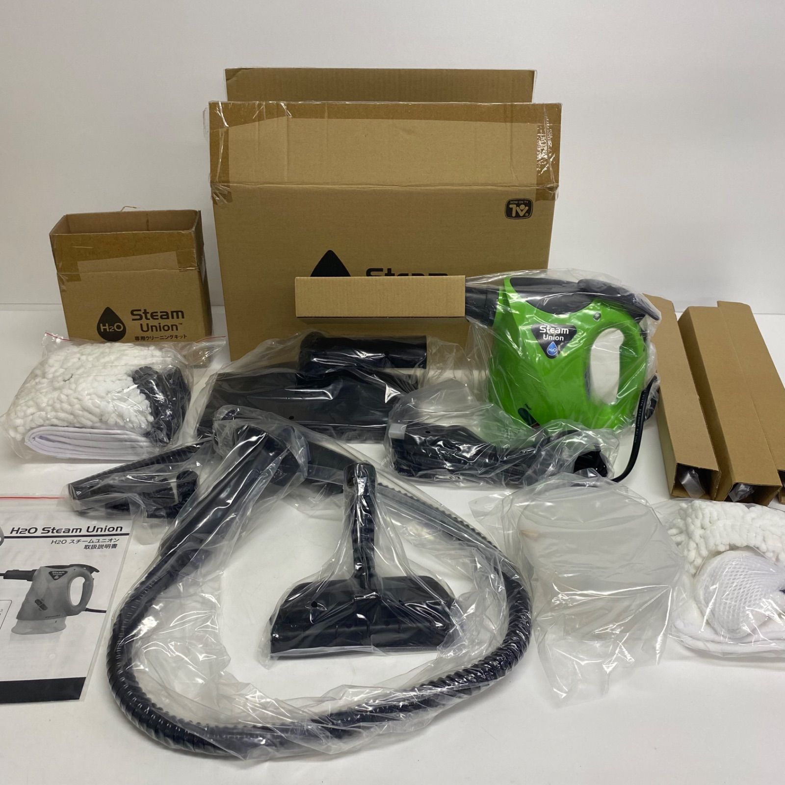 H2O スチームユニオン　￼新品。定価30%of 令和７.3.25まで H2O スチームユニオン ￼新品。定価30%of 令和7.3.25まで