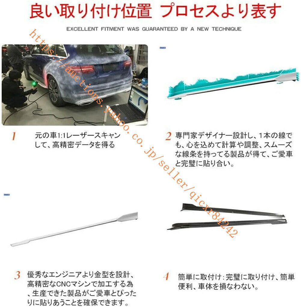 カーボン