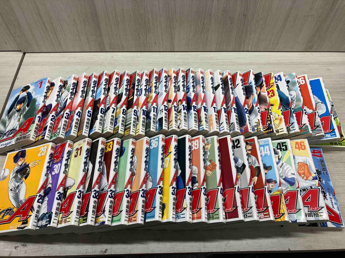 ダイヤのA 全巻セット 47巻 【公式通販】