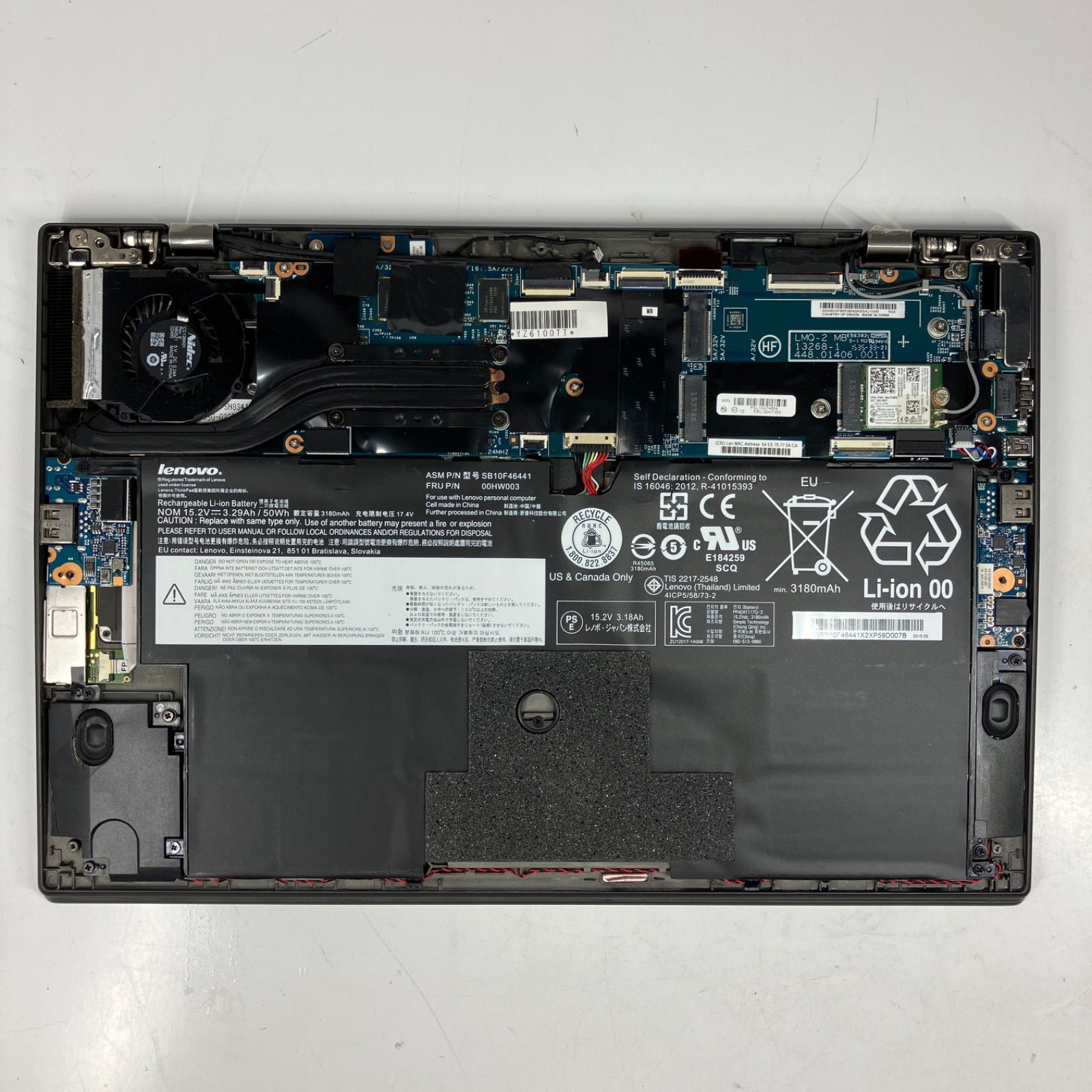 BIOS確認可！ジャンク】Lenovo ThinkPad X1 CARBON 20BTCT01WW - メルカリ