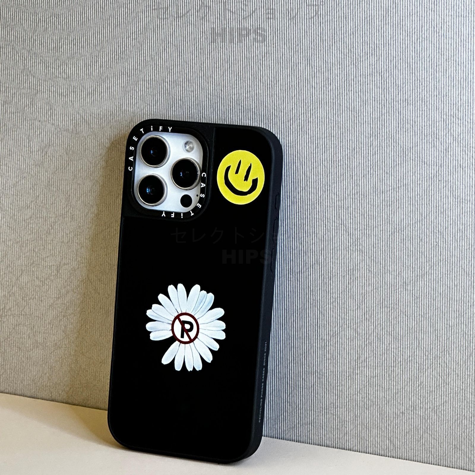 【新品未開封】iPhone16用CASETiFY バウンスケース（デイジー） 新品 GD デイジーフラワー iPhoneケース CASETiFY ブラック