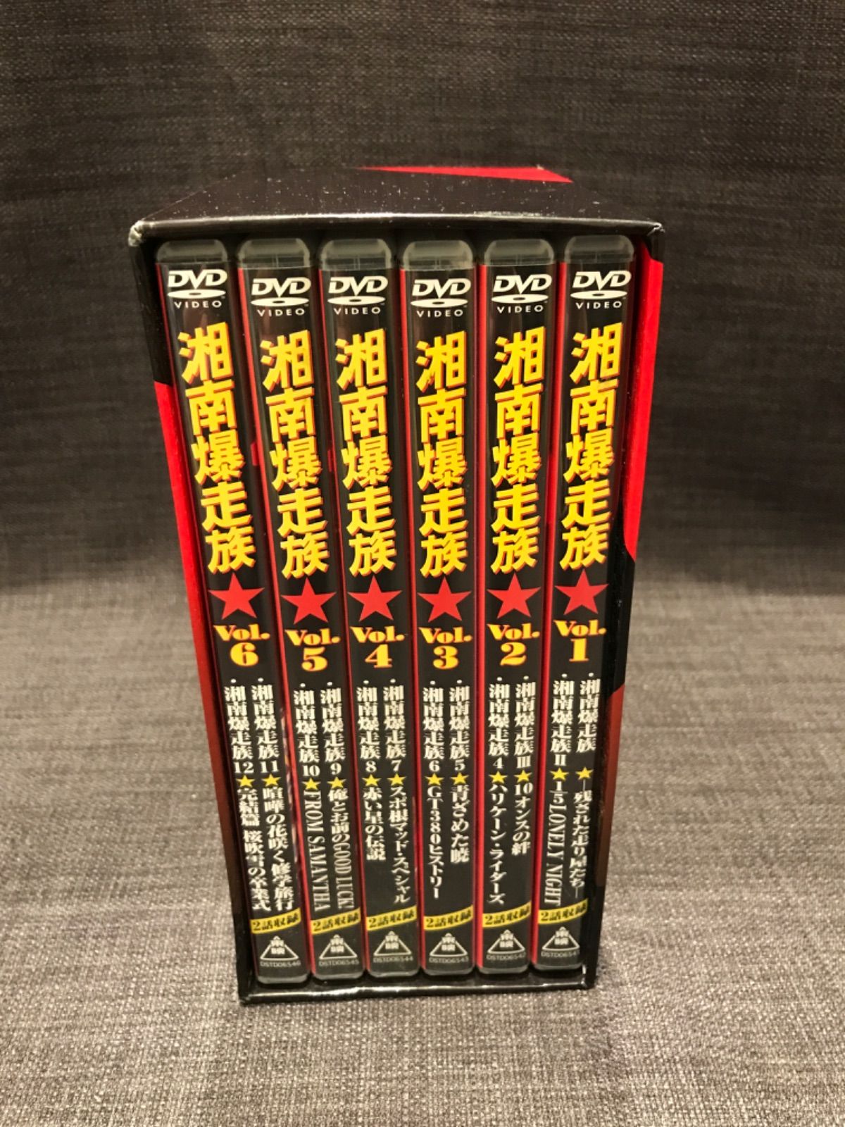 値下げアイテム！【中古】湘南爆走族 DVD コレクションBOX 全6巻